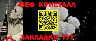 метадон Будённовск