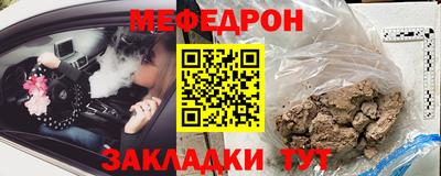 гидра Бугуруслан
