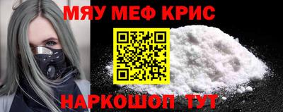 гидра Бугуруслан