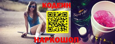 трава Бузулук