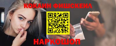 трава Бузулук