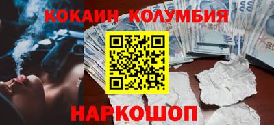 метадон Будённовск