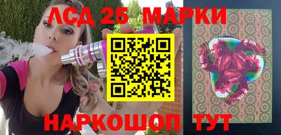метадон Будённовск