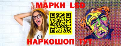 трава Бузулук