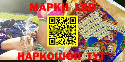 трава Бузулук