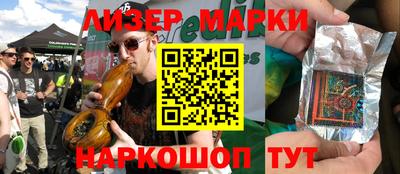 трава Бузулук