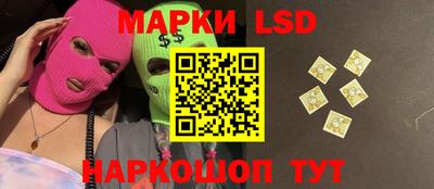 метадон Будённовск