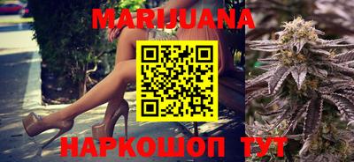 трава Бузулук