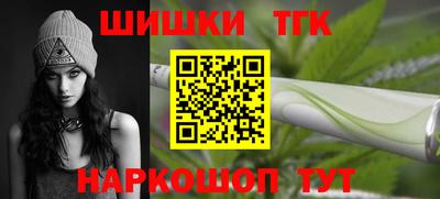 трава Бузулук