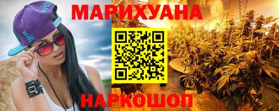 метадон Будённовск