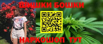 метадон Будённовск