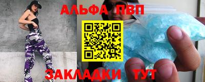 метадон Будённовск