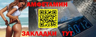 метадон Будённовск