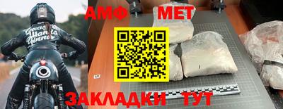 метадон Будённовск