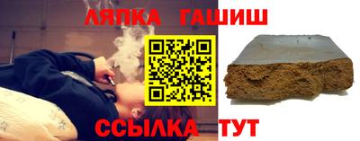 метадон Будённовск