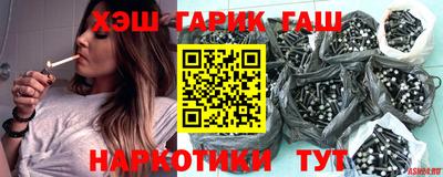 метадон Будённовск